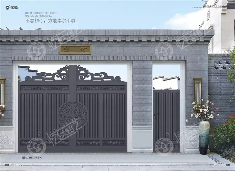 庭院門系列